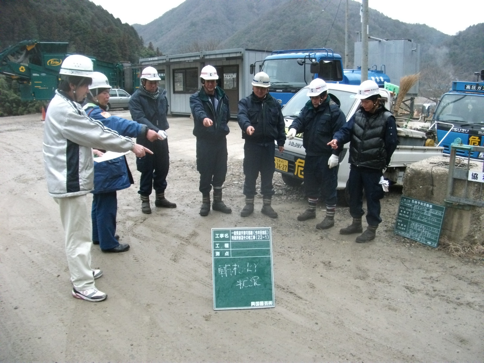 一緒に働く仲間を大募集！！